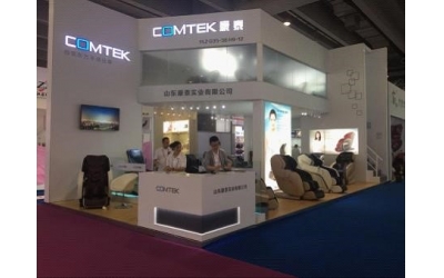 Shandong Kangtai successfully attended the 121st Spring Canton Fair