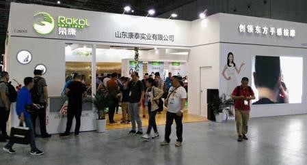 2017 Shanghai Sports Expo ends successfully(图1)