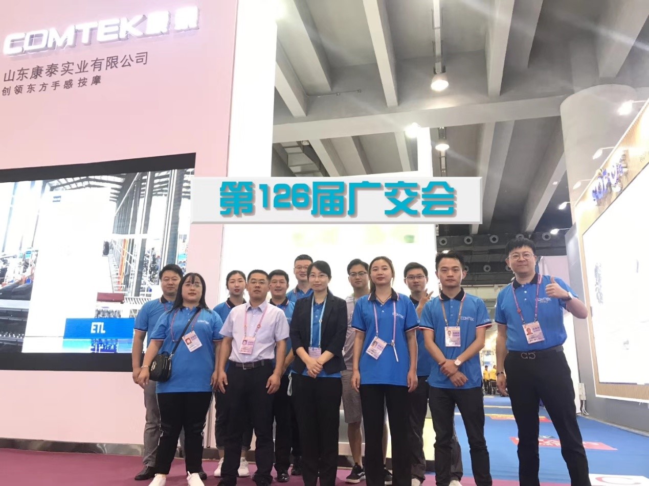 At the Canton Fair, Comtek still closely combined health and fashion.(图2)