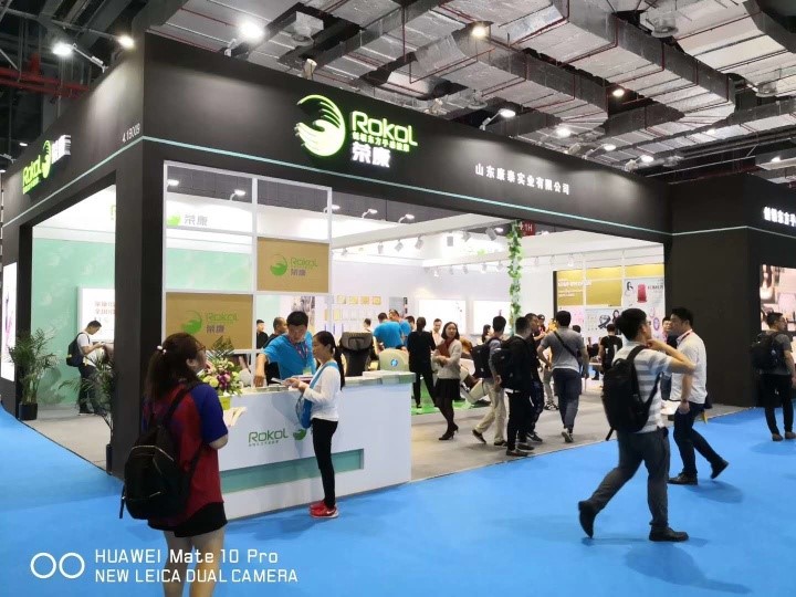 2018 Shanghai Sports Expo Rongkang shines to a successful conclusion(图2)
