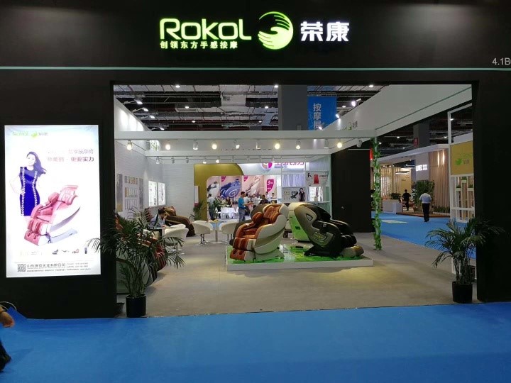 2018 Shanghai Sports Expo Rongkang shines to a successful conclusion(图3)